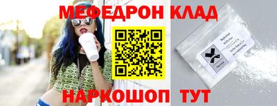 ПСИЛОЦИБИНОВЫЕ ГРИБЫ Ярославль