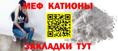 ПСИЛОЦИБИНОВЫЕ ГРИБЫ Ярославль