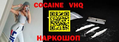 ПСИЛОЦИБИНОВЫЕ ГРИБЫ Ярославль