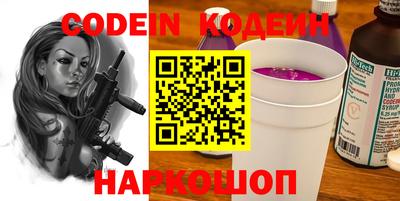 ПСИЛОЦИБИНОВЫЕ ГРИБЫ Ярославль