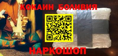 ПСИЛОЦИБИНОВЫЕ ГРИБЫ Ярославль