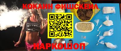 герыч Янаул