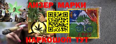 ПСИЛОЦИБИНОВЫЕ ГРИБЫ Ярославль