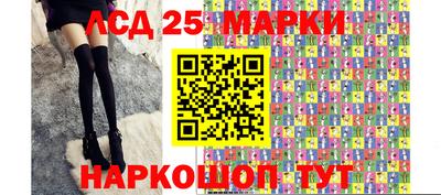 герыч Янаул