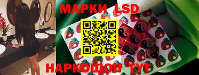 ПСИЛОЦИБИНОВЫЕ ГРИБЫ Ярославль