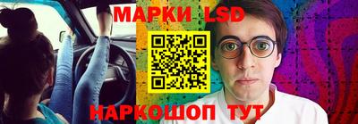 ПСИЛОЦИБИНОВЫЕ ГРИБЫ Ярославль