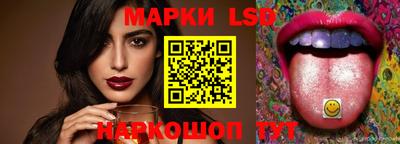 ПСИЛОЦИБИНОВЫЕ ГРИБЫ Ярославль