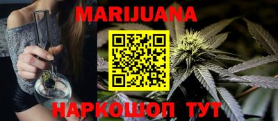герыч Янаул