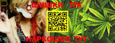 герыч Янаул