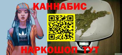 герыч Янаул
