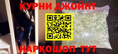 герыч Янаул