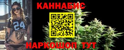 ПСИЛОЦИБИНОВЫЕ ГРИБЫ Ярославль