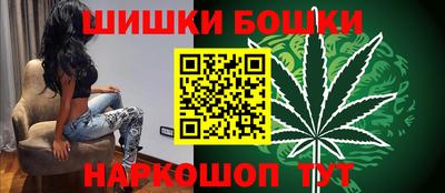 ПСИЛОЦИБИНОВЫЕ ГРИБЫ Ярославль
