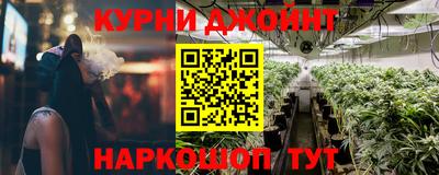 герыч Янаул
