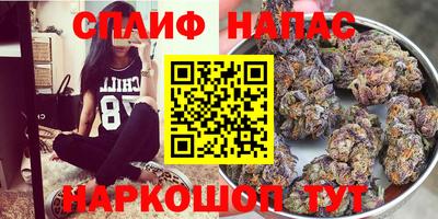 марки nbome Ярцево