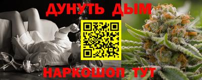 ПСИЛОЦИБИНОВЫЕ ГРИБЫ Ярославль
