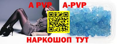 ПСИЛОЦИБИНОВЫЕ ГРИБЫ Ярославль