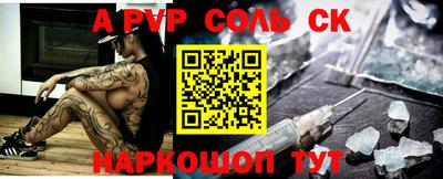 ПСИЛОЦИБИНОВЫЕ ГРИБЫ Ярославль