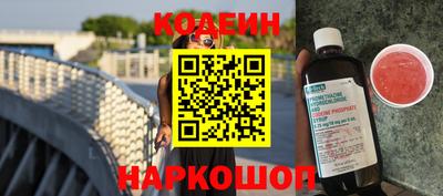 ПСИЛОЦИБИНОВЫЕ ГРИБЫ Ярославль