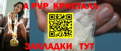 ПСИЛОЦИБИНОВЫЕ ГРИБЫ Ярославль