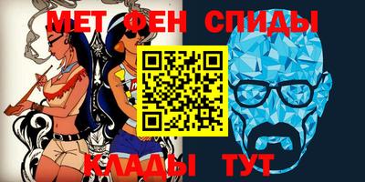 марки nbome Ярцево