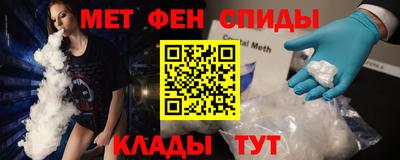 герыч Янаул