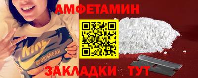 марки nbome Ярцево