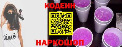 mdma Шебекино
