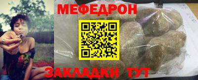 марки nbome Ярцево