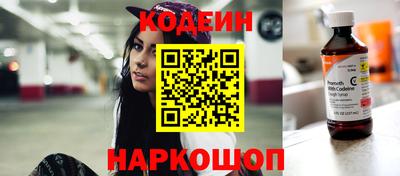 герыч Янаул